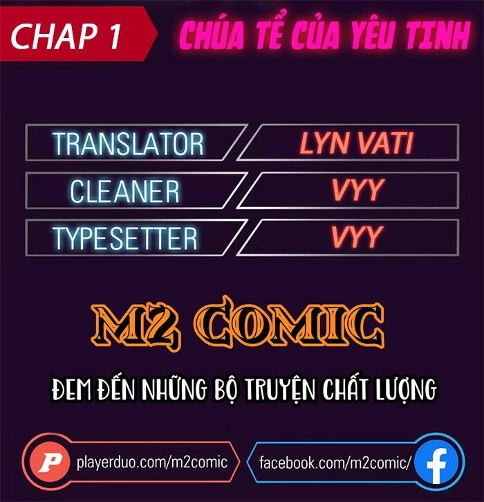 Chúa Tể Yêu Tinh Chapter 1 - 1