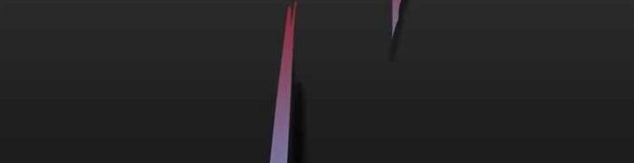 Chúa Tể Yêu Tinh Chapter 1 - 5