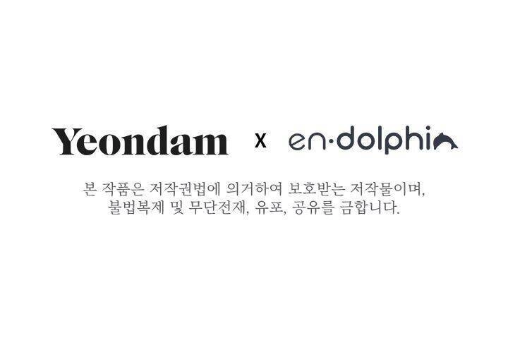 Newton's Flower Buds Webtoon Chapter 4 - 33