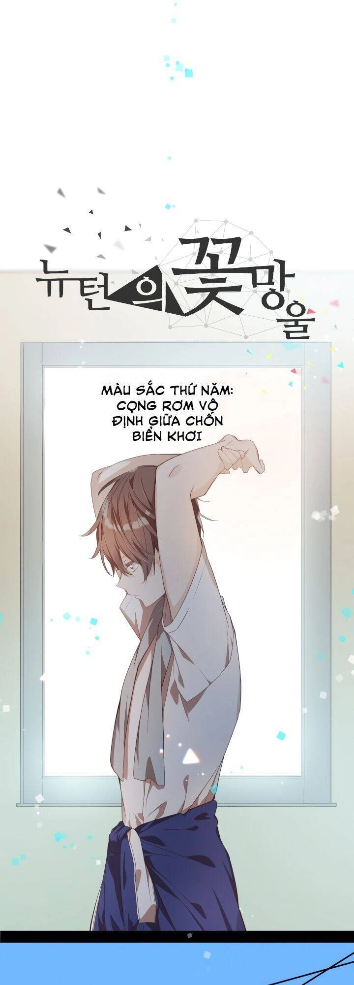 Newton's Flower Buds Webtoon Chapter 5 - 12