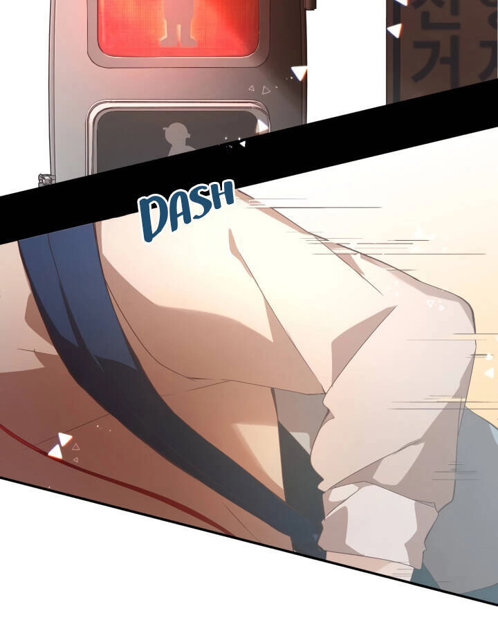 Newton's Flower Buds Webtoon Chapter 5 - 43