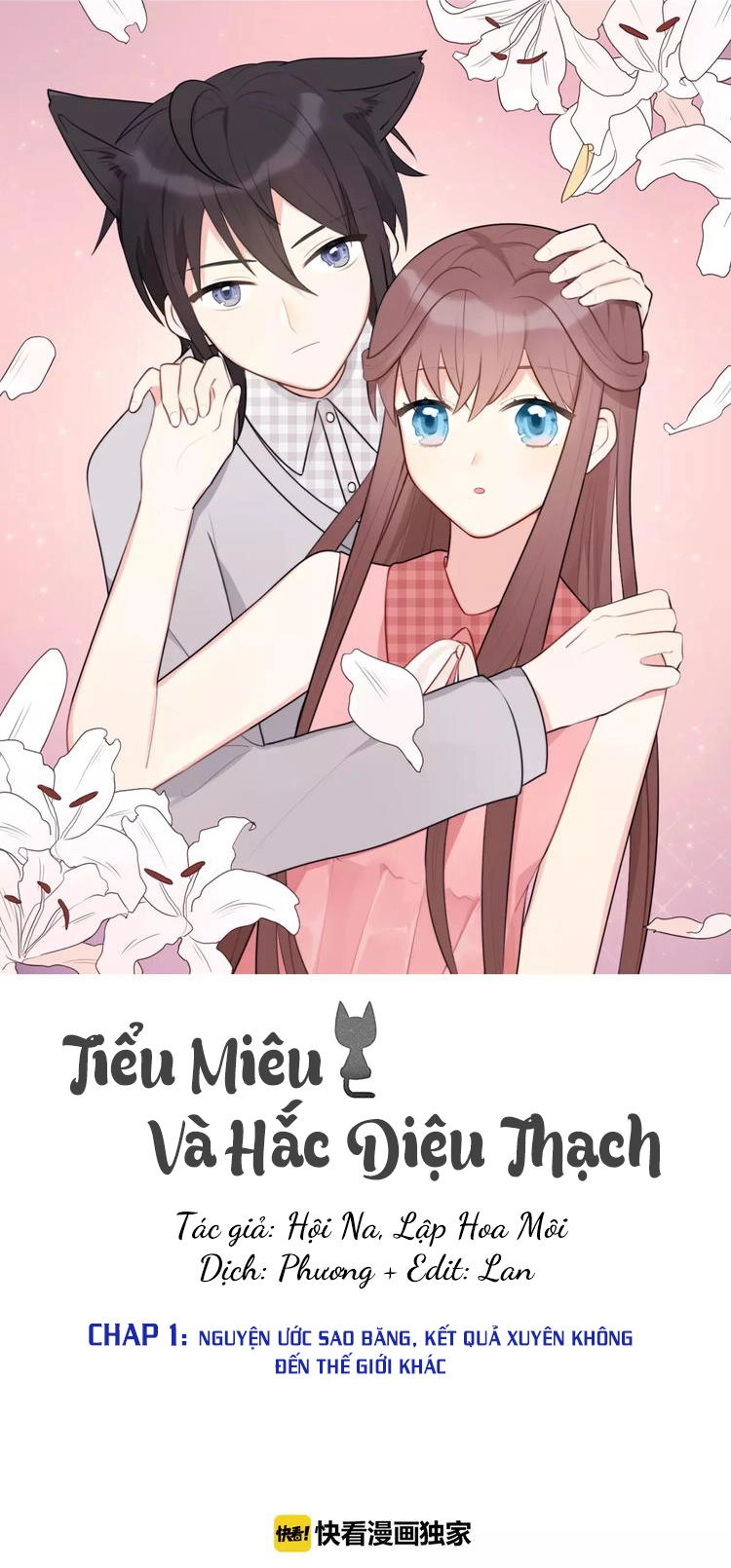 Tiểu Miêu Và Hắc Diệu Thạch Chapter 1 - 6