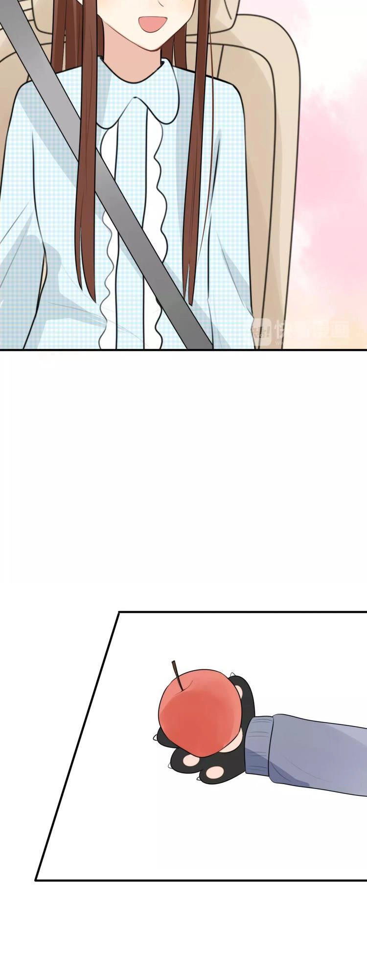 Tiểu Miêu Và Hắc Diệu Thạch Chapter 2 - 10