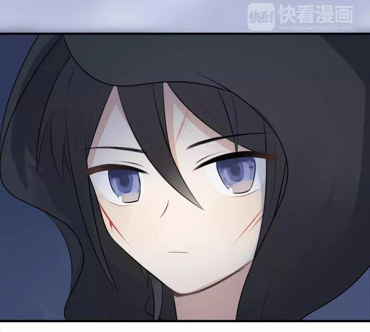 Tiểu Miêu Và Hắc Diệu Thạch Chapter 2 - 39