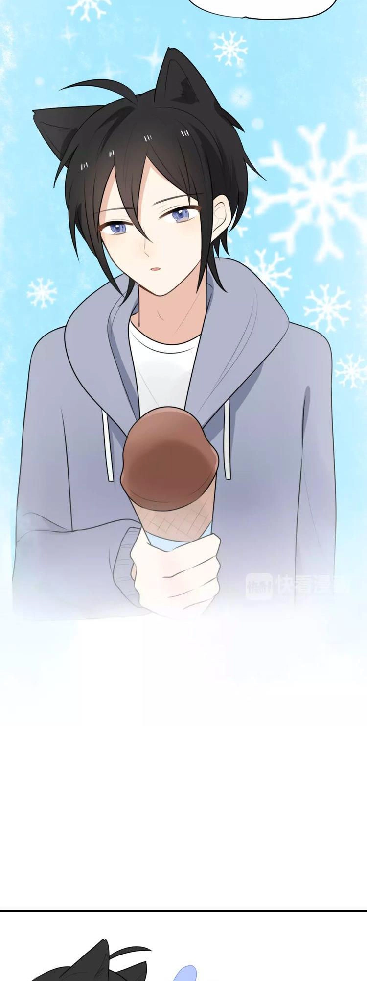 Tiểu Miêu Và Hắc Diệu Thạch Chapter 3 - 20