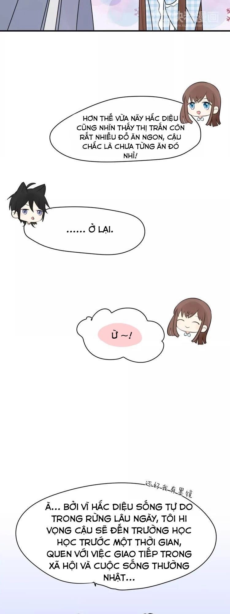 Tiểu Miêu Và Hắc Diệu Thạch Chapter 3 - 24