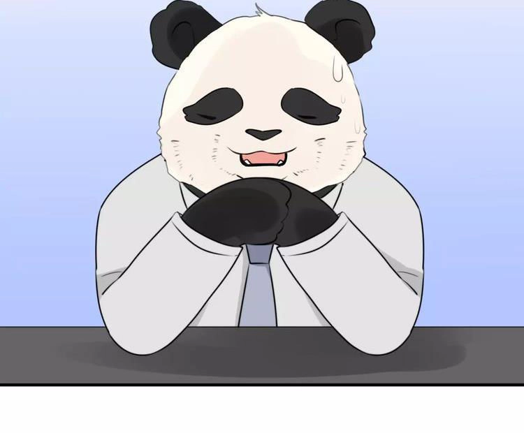 Tiểu Miêu Và Hắc Diệu Thạch Chapter 3 - 25