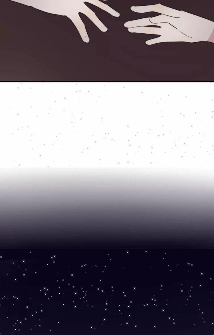 Tiểu Miêu Và Hắc Diệu Thạch Chapter 7 - 17