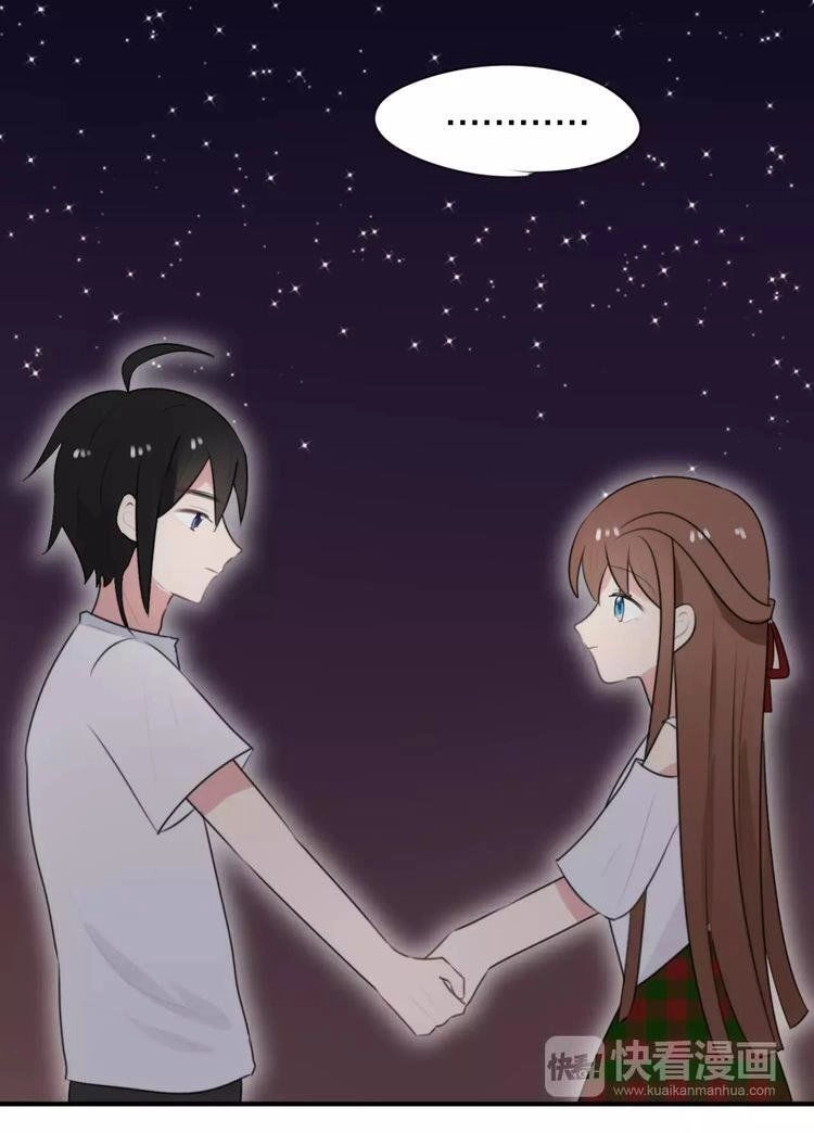 Tiểu Miêu Và Hắc Diệu Thạch Chapter 7 - 18