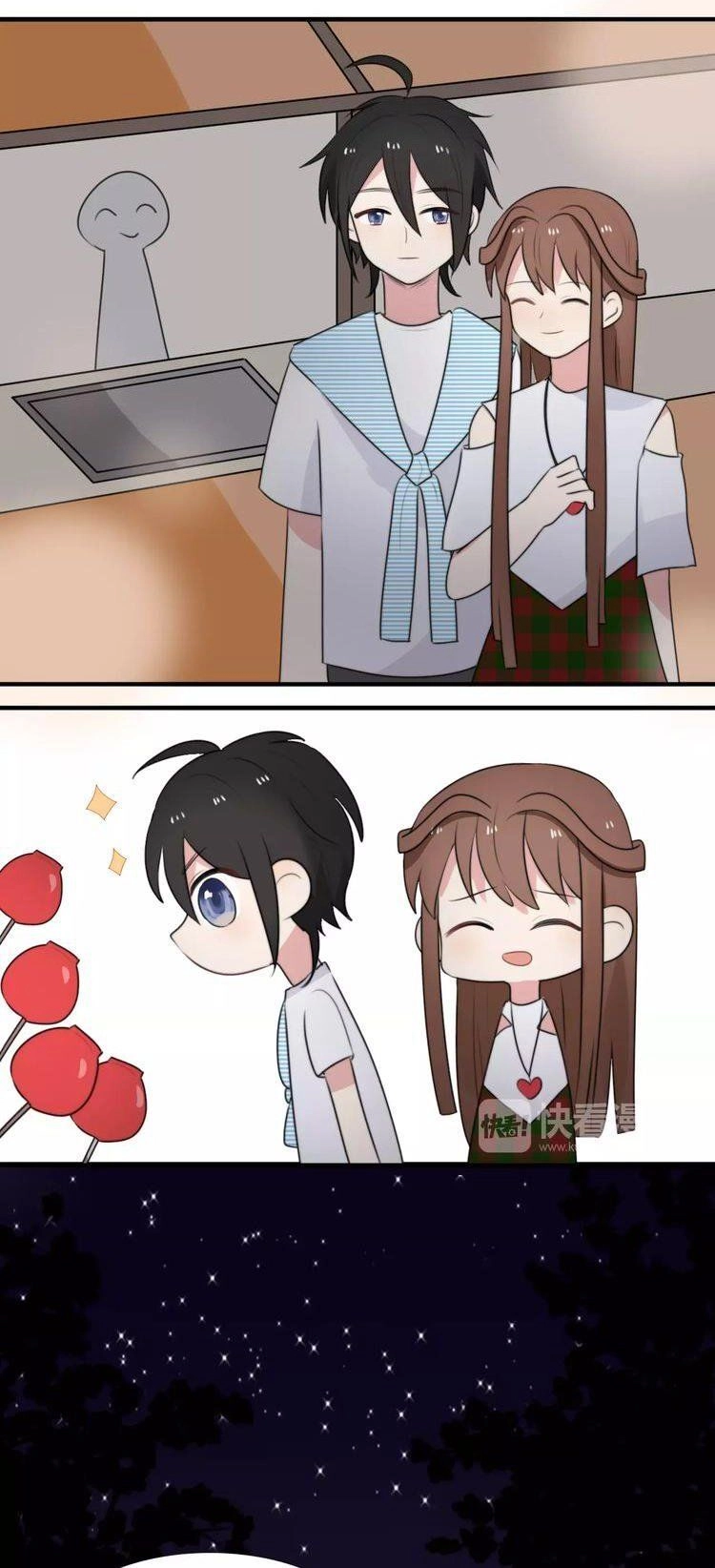 Tiểu Miêu Và Hắc Diệu Thạch Chapter 7 - 24