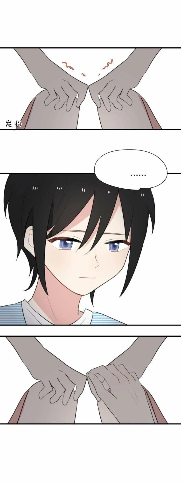 Tiểu Miêu Và Hắc Diệu Thạch Chapter 8 - 25