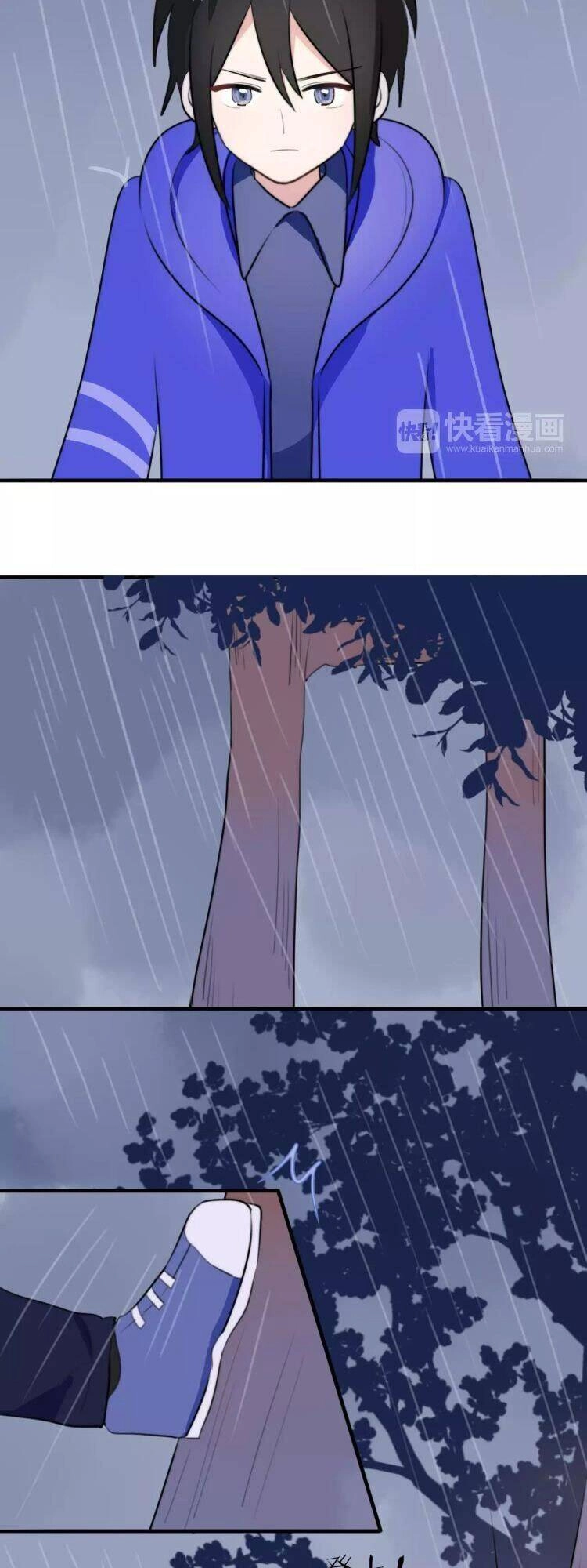 Tiểu Miêu Và Hắc Diệu Thạch Chapter 14 - 9