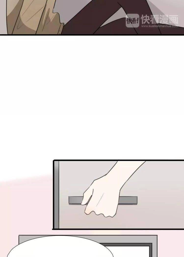 Tiểu Miêu Và Hắc Diệu Thạch Chapter 17 - 27