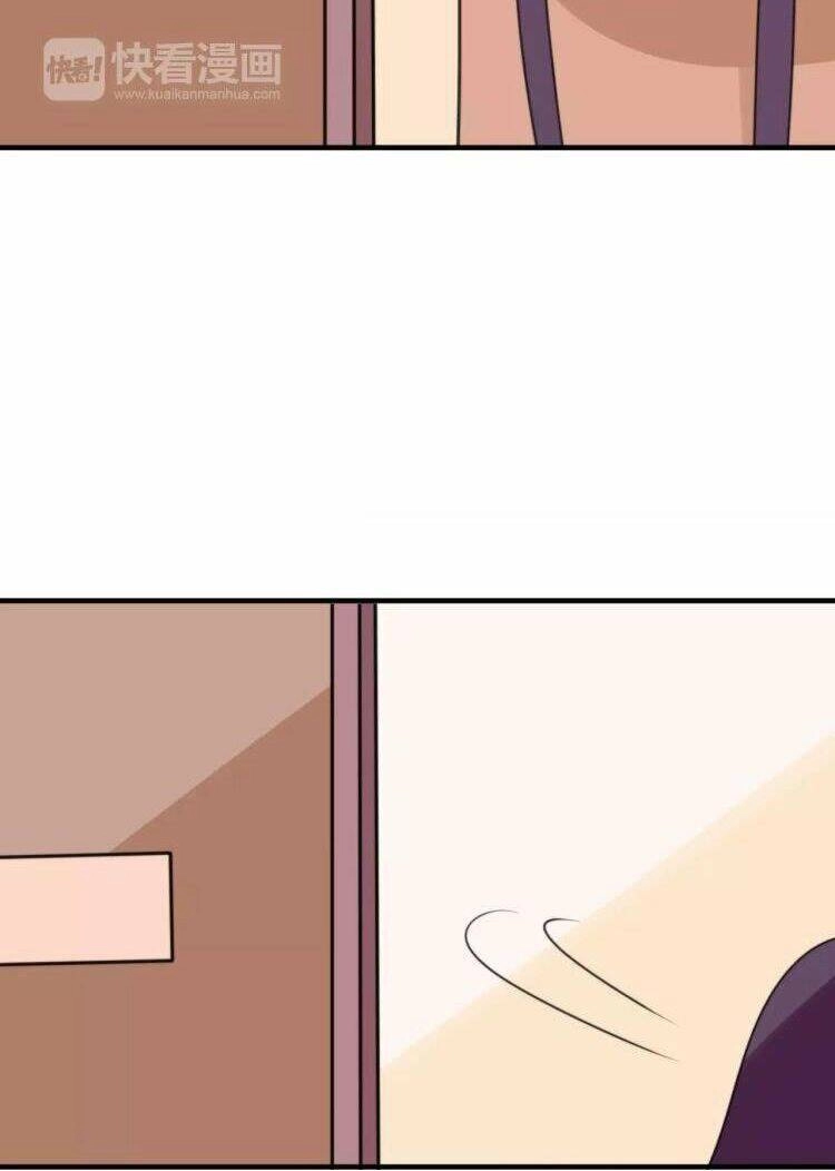 Tiểu Miêu Và Hắc Diệu Thạch Chapter 29 - 26