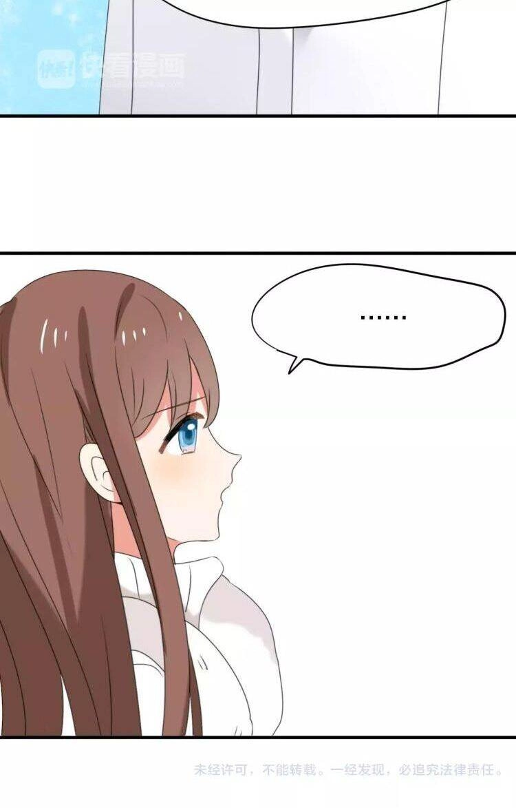 Tiểu Miêu Và Hắc Diệu Thạch Chapter 30 - 28