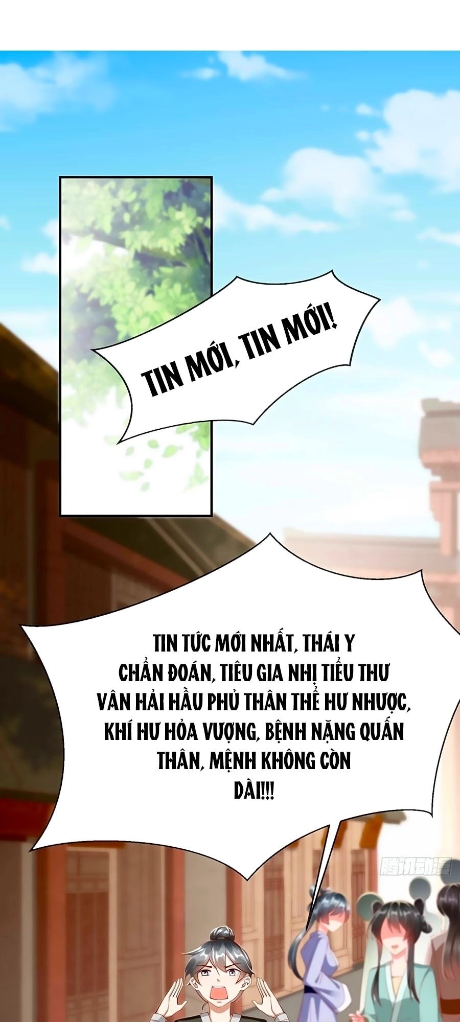 Vương Phi Là Đoá Bạch Liên Hoa Chapter 4 - 1