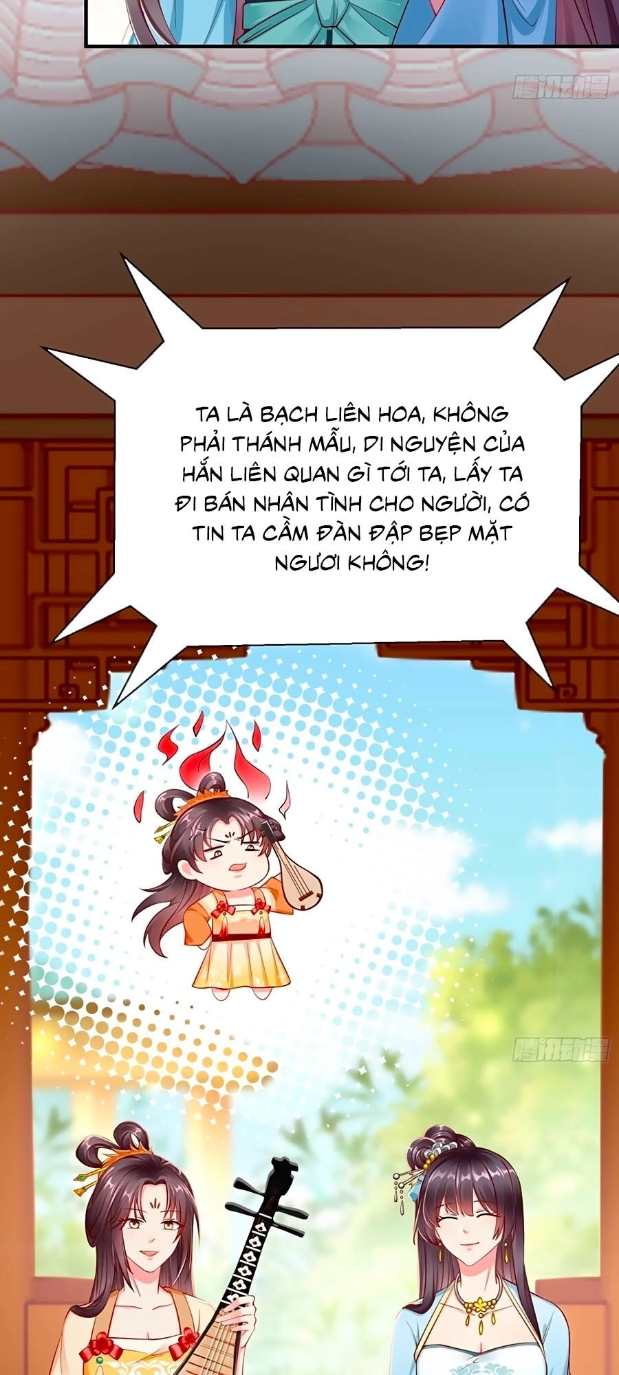 Vương Phi Là Đoá Bạch Liên Hoa Chapter 6 - 13