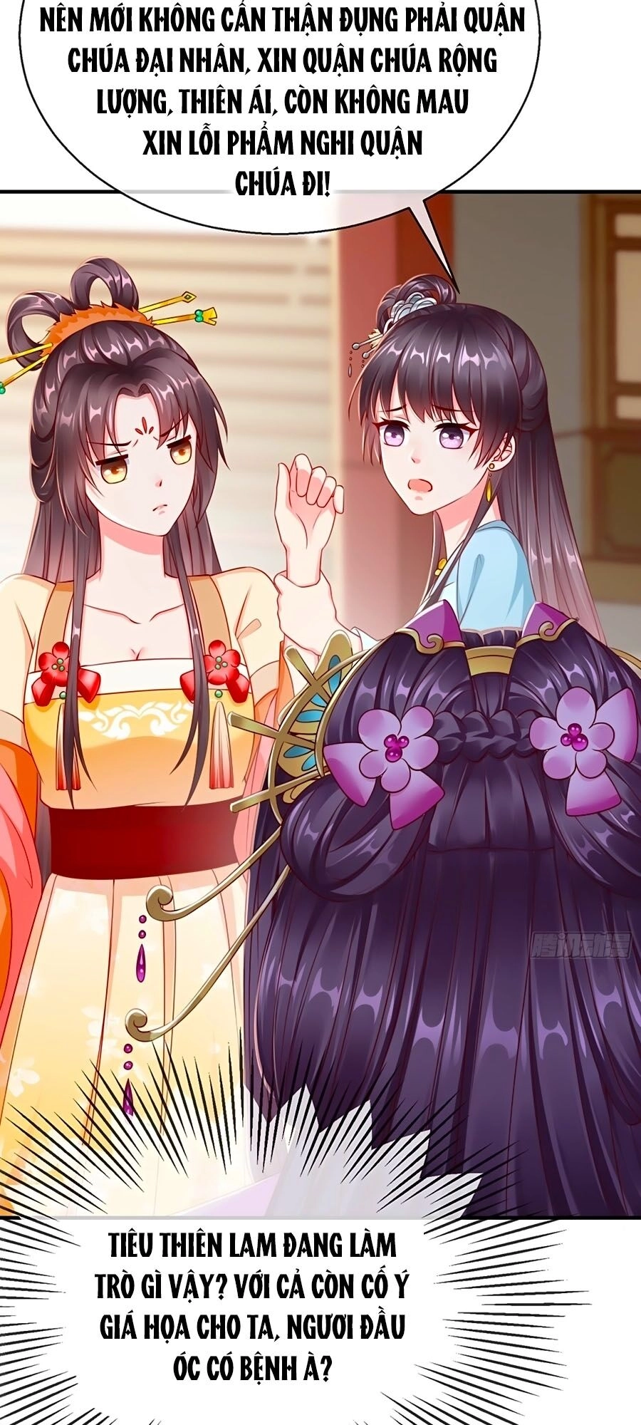 Vương Phi Là Đoá Bạch Liên Hoa Chapter 7 - 13