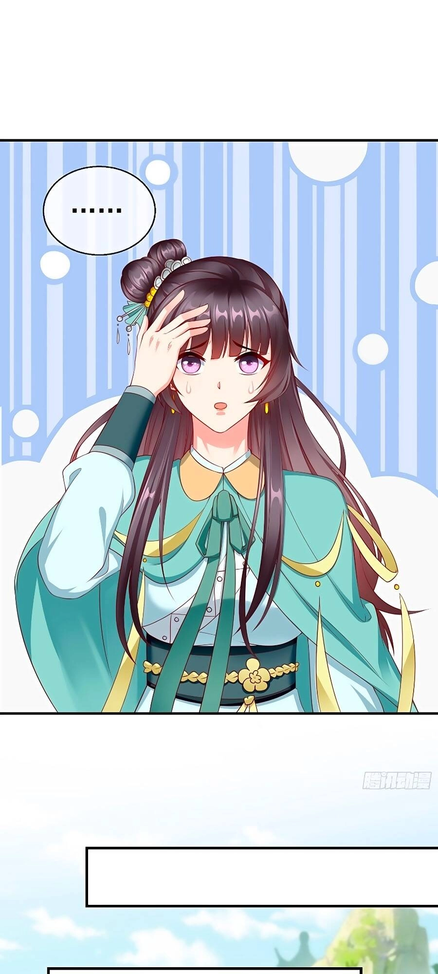 Vương Phi Là Đoá Bạch Liên Hoa Chapter 11 - 33