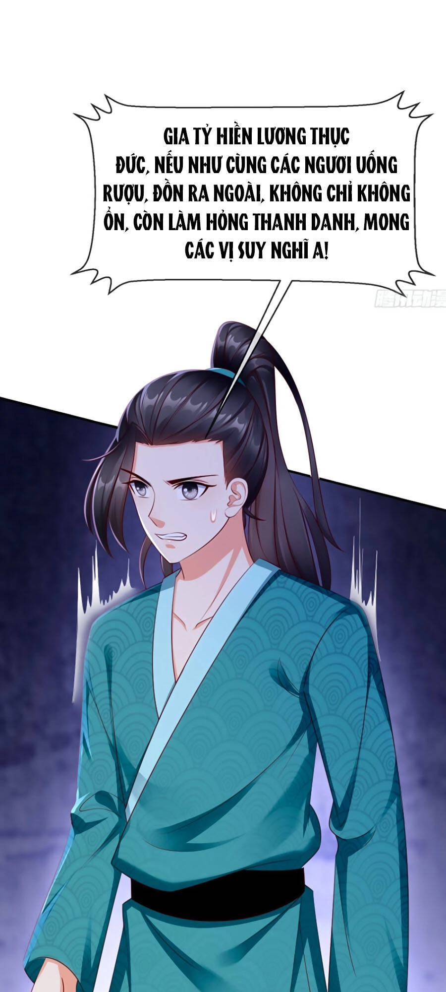 Vương Phi Là Đoá Bạch Liên Hoa Chapter 14 - 5