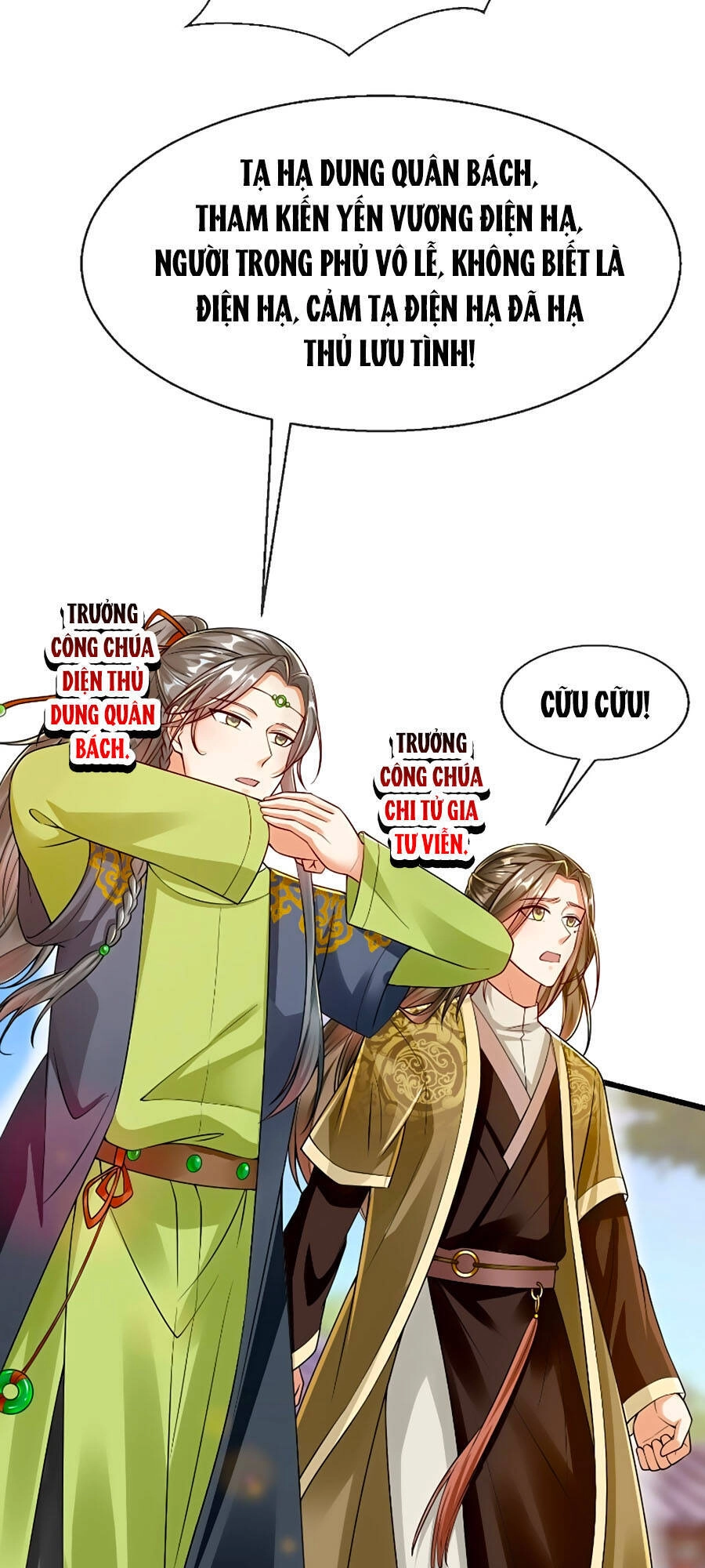 Vương Phi Là Đoá Bạch Liên Hoa Chapter 16 - 4