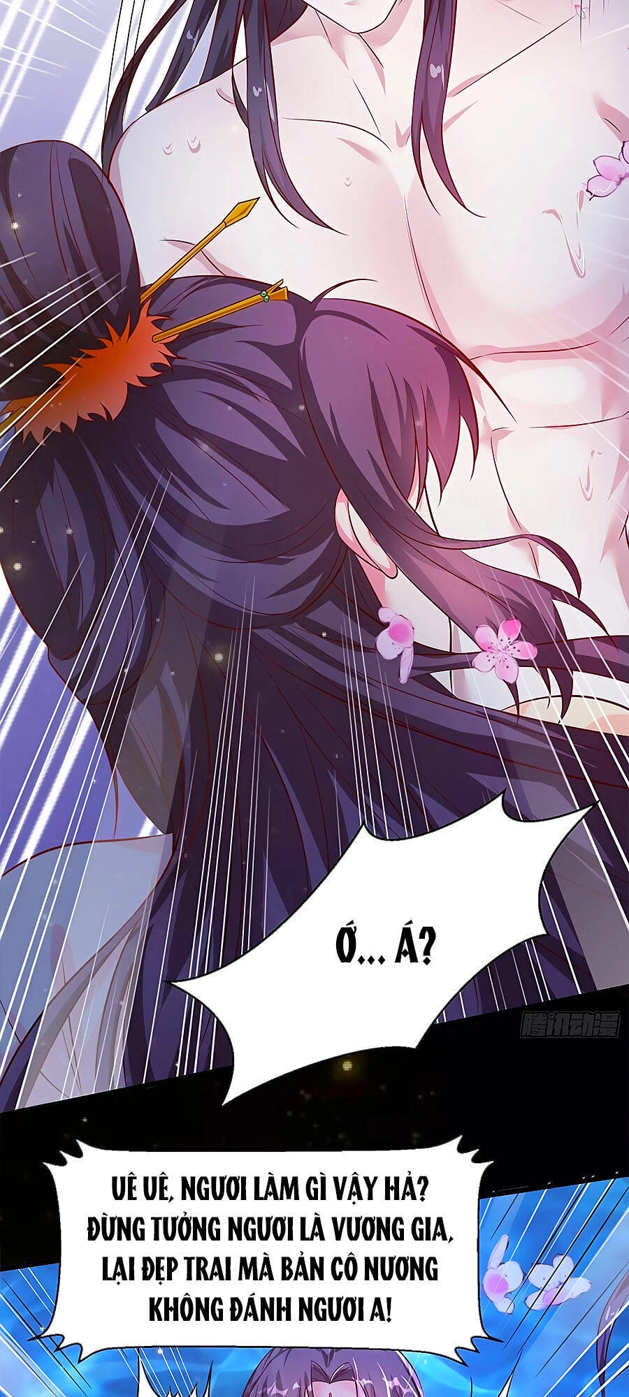 Vương Phi Là Đoá Bạch Liên Hoa Chapter 17 - 16