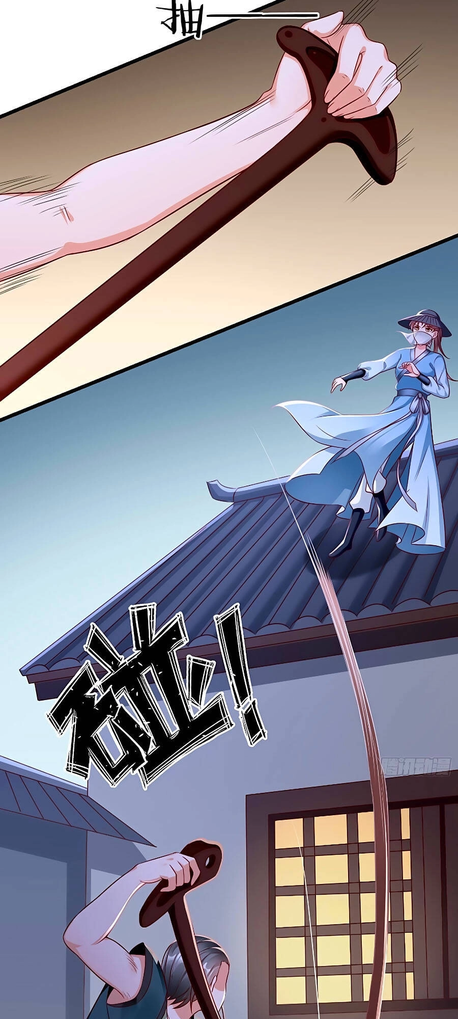 Vương Phi Là Đoá Bạch Liên Hoa Chapter 18 - 3