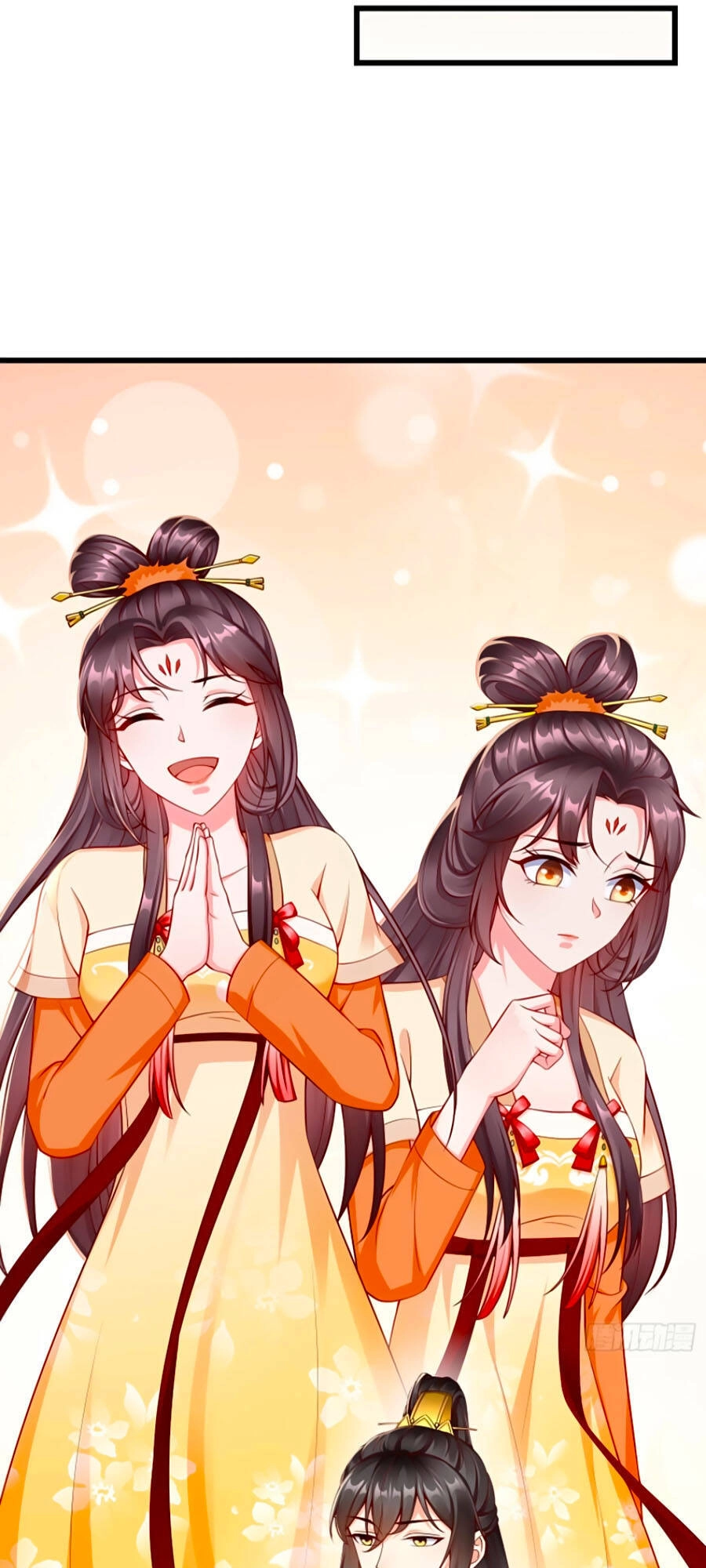 Vương Phi Là Đoá Bạch Liên Hoa Chapter 19 - 7