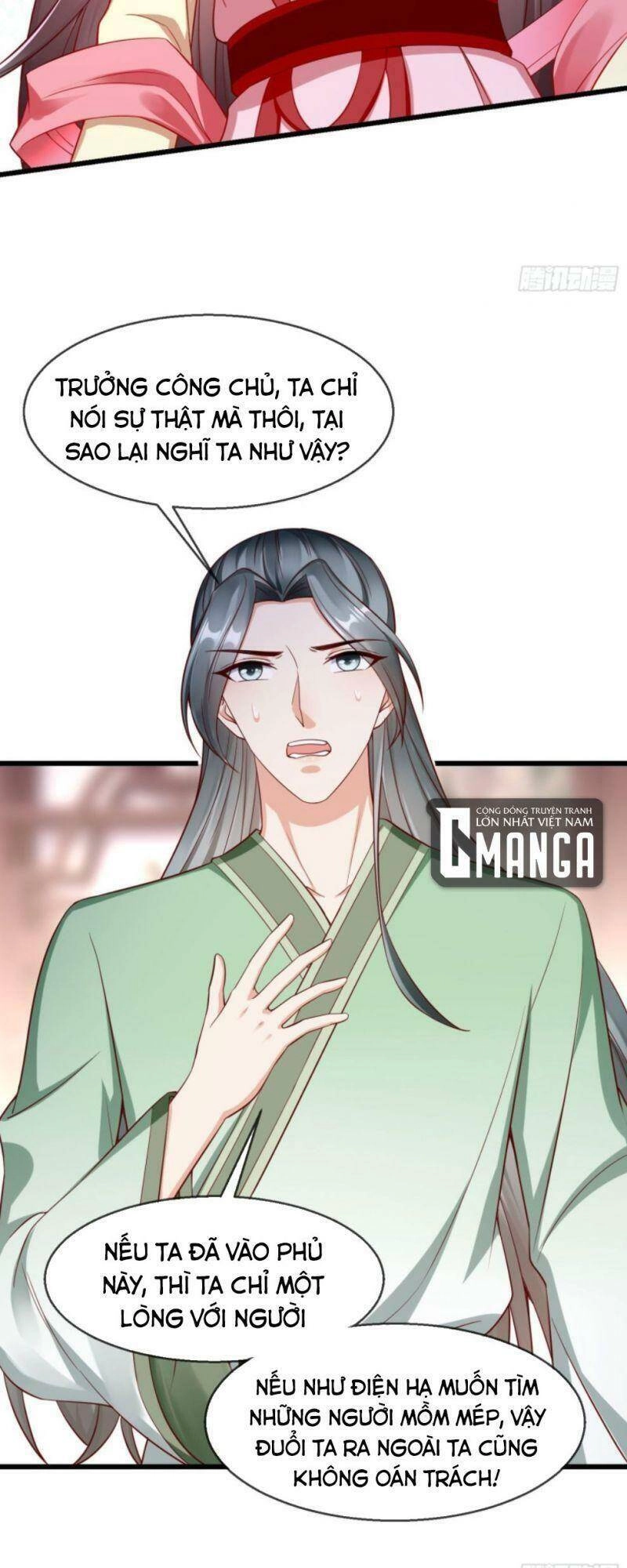 Vương Phi Là Đoá Bạch Liên Hoa Chapter 23 - 16