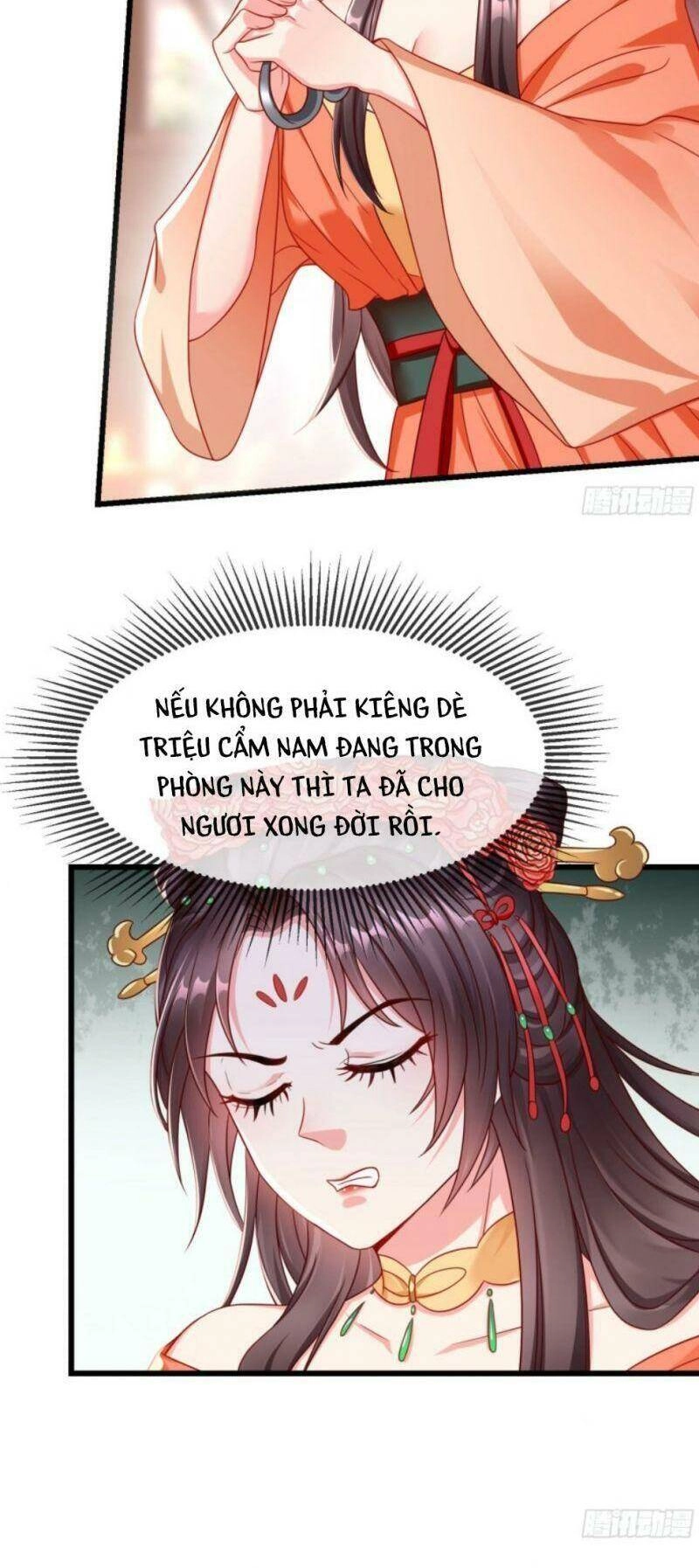 Vương Phi Là Đoá Bạch Liên Hoa Chapter 25 - 6