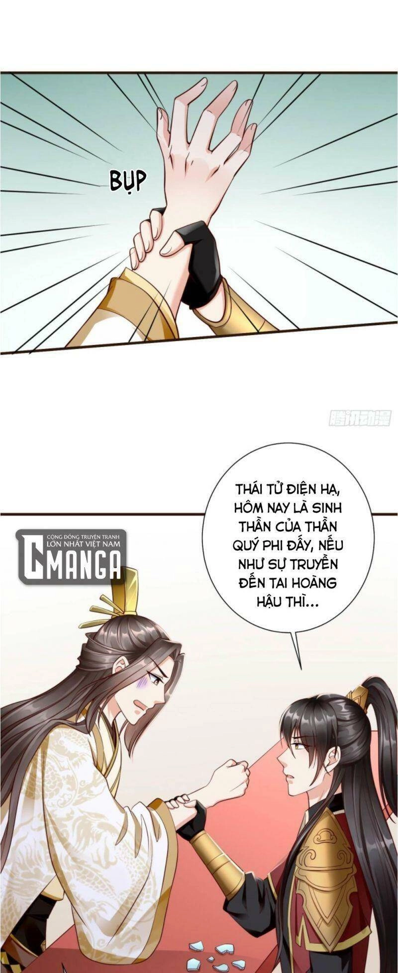 Vương Phi Là Đoá Bạch Liên Hoa Chapter 26 - 12