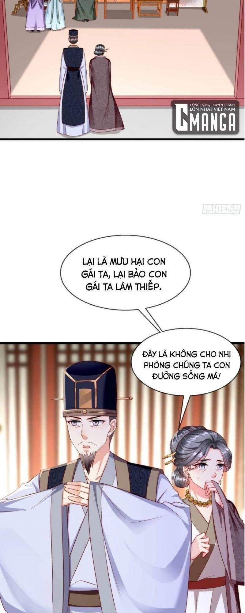 Vương Phi Là Đoá Bạch Liên Hoa Chapter 29 - 17