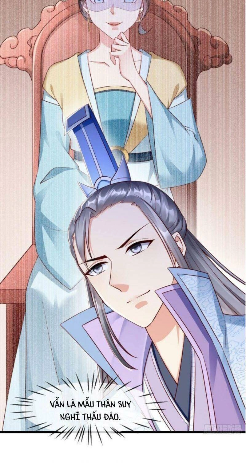 Vương Phi Là Đoá Bạch Liên Hoa Chapter 29 - 26