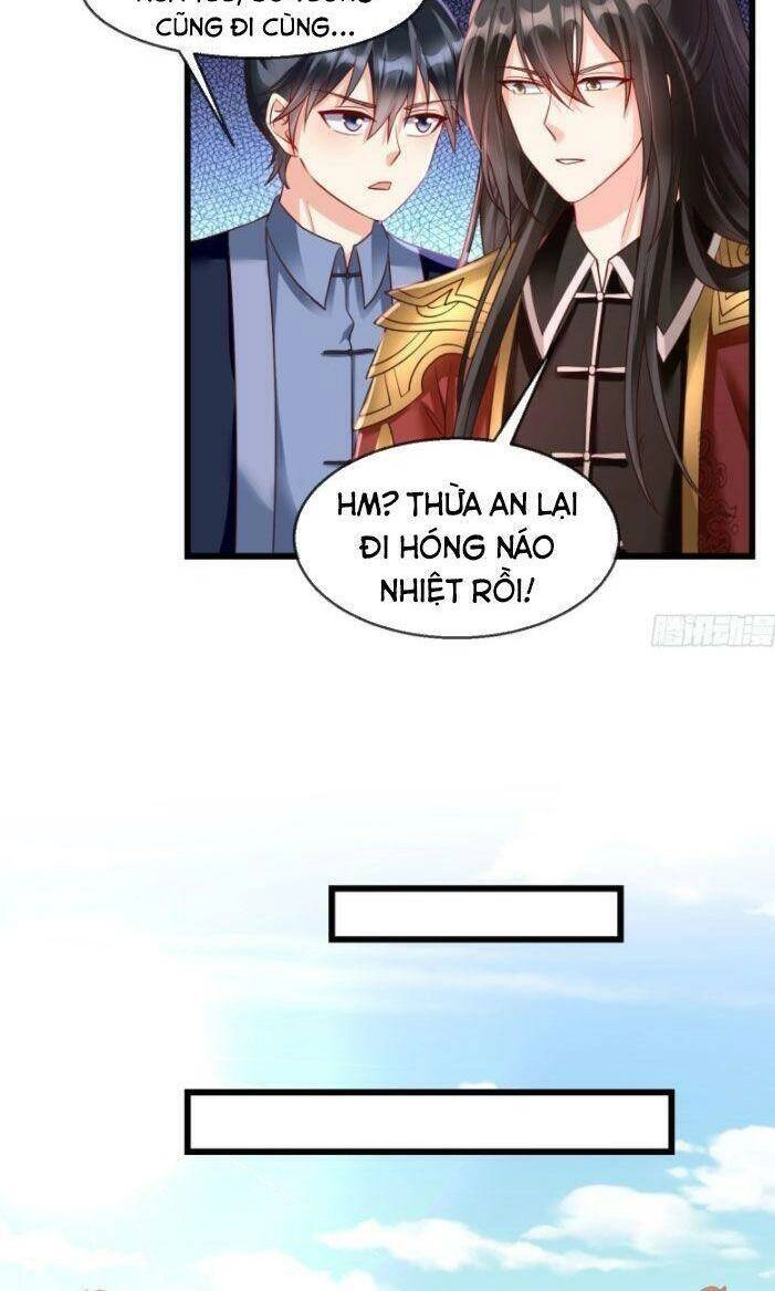 Vương Phi Là Đoá Bạch Liên Hoa Chapter 30 - 14