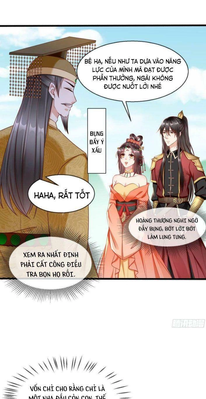 Vương Phi Là Đoá Bạch Liên Hoa Chapter 31 - 15