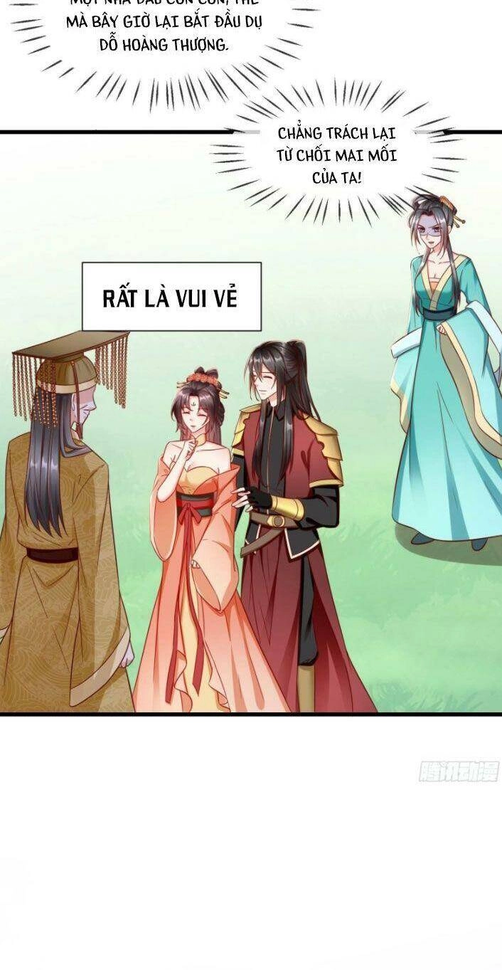 Vương Phi Là Đoá Bạch Liên Hoa Chapter 31 - 16