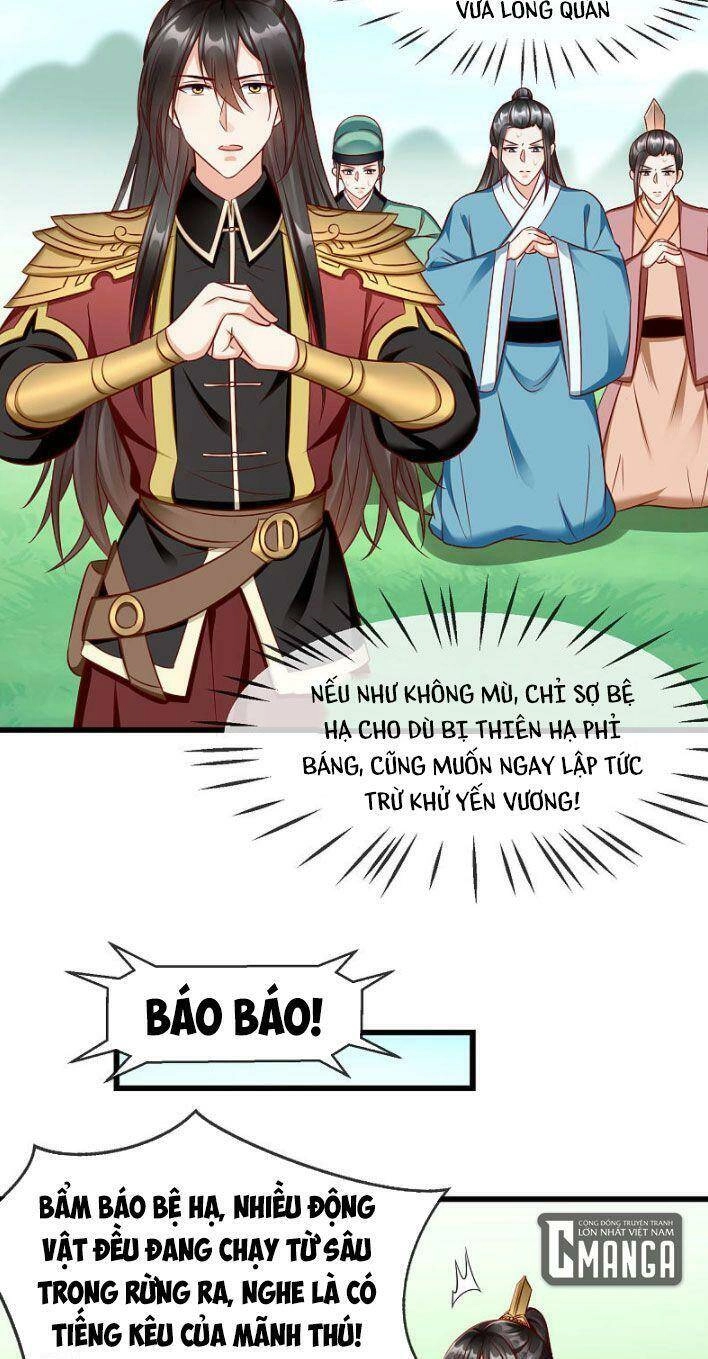 Vương Phi Là Đoá Bạch Liên Hoa Chapter 32 - 8