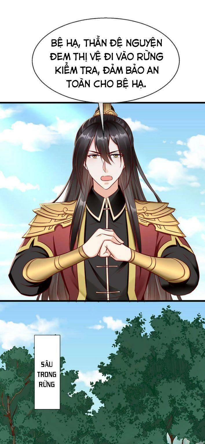 Vương Phi Là Đoá Bạch Liên Hoa Chapter 32 - 10