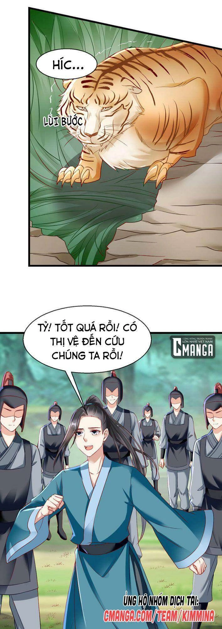 Vương Phi Là Đoá Bạch Liên Hoa Chapter 32 - 17