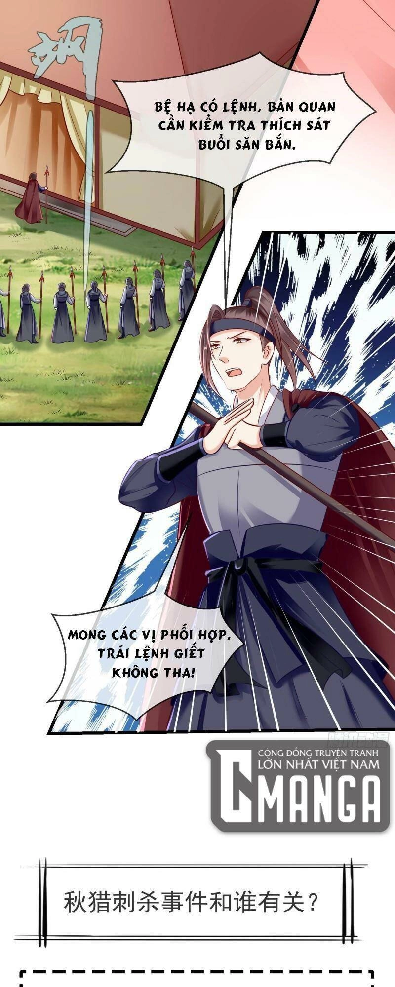 Vương Phi Là Đoá Bạch Liên Hoa Chapter 35 - 33