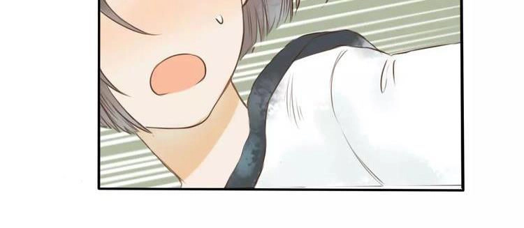 Bình Minh Của Ngũ Nguyệt Chapter 2 - 18