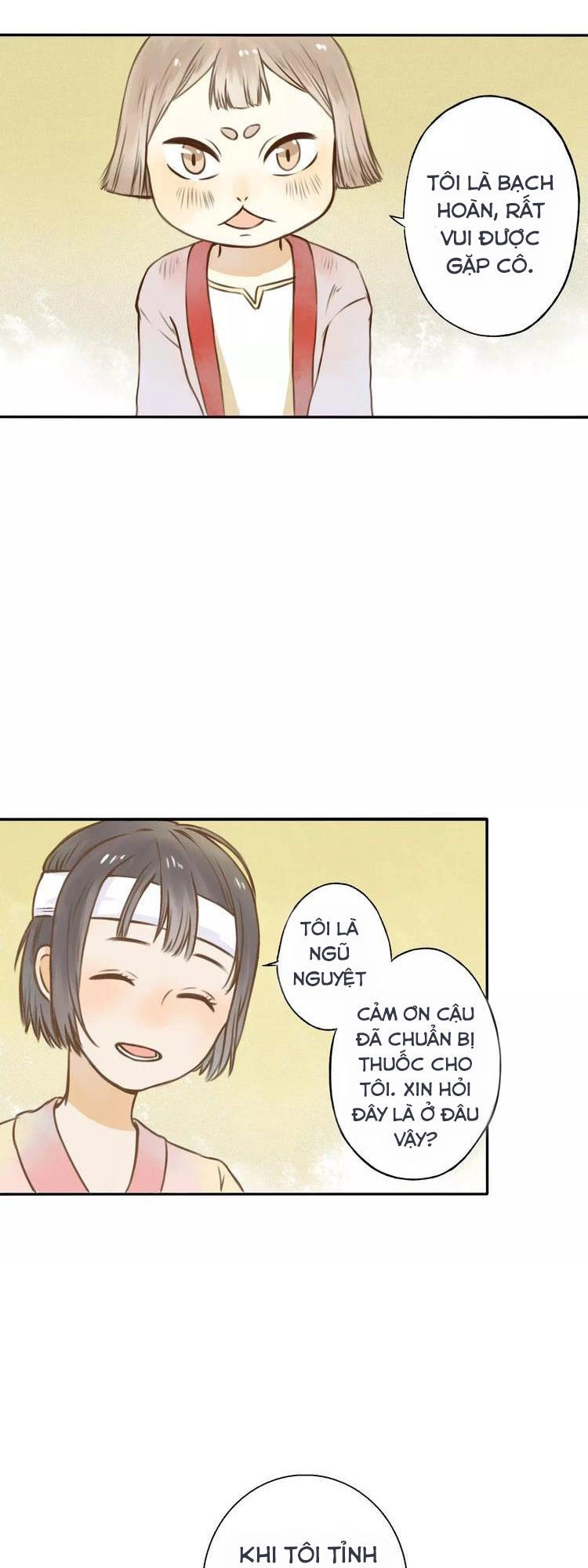 Bình Minh Của Ngũ Nguyệt Chapter 3 - 12