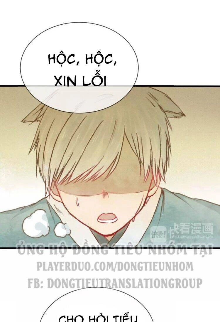 Bình Minh Của Ngũ Nguyệt Chapter 12 - 2