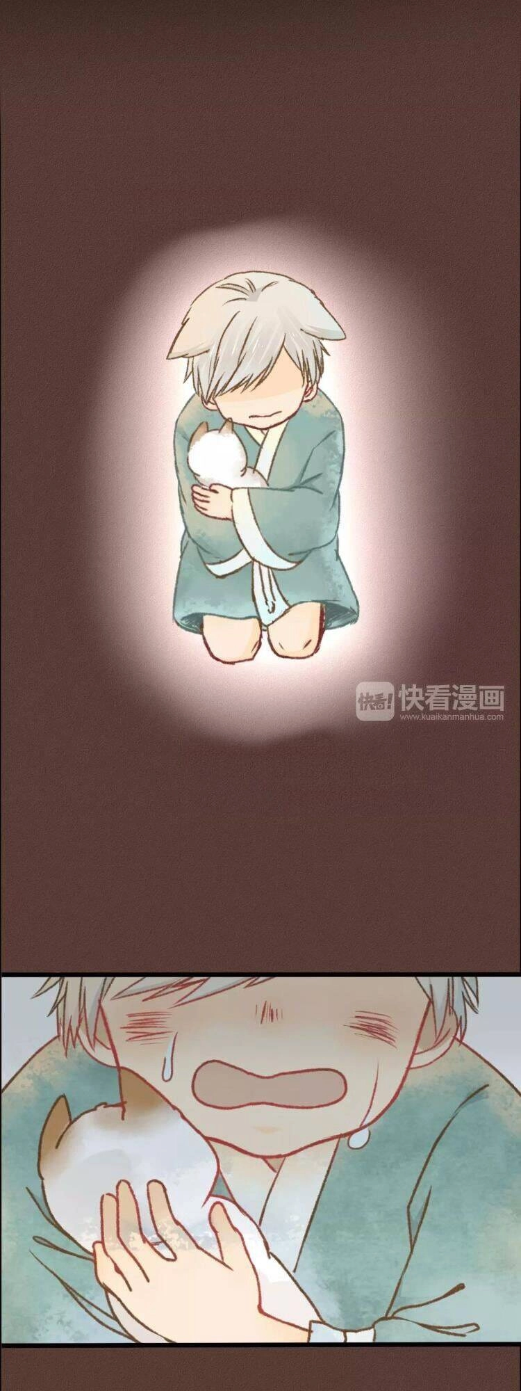 Bình Minh Của Ngũ Nguyệt Chapter 12 - 44