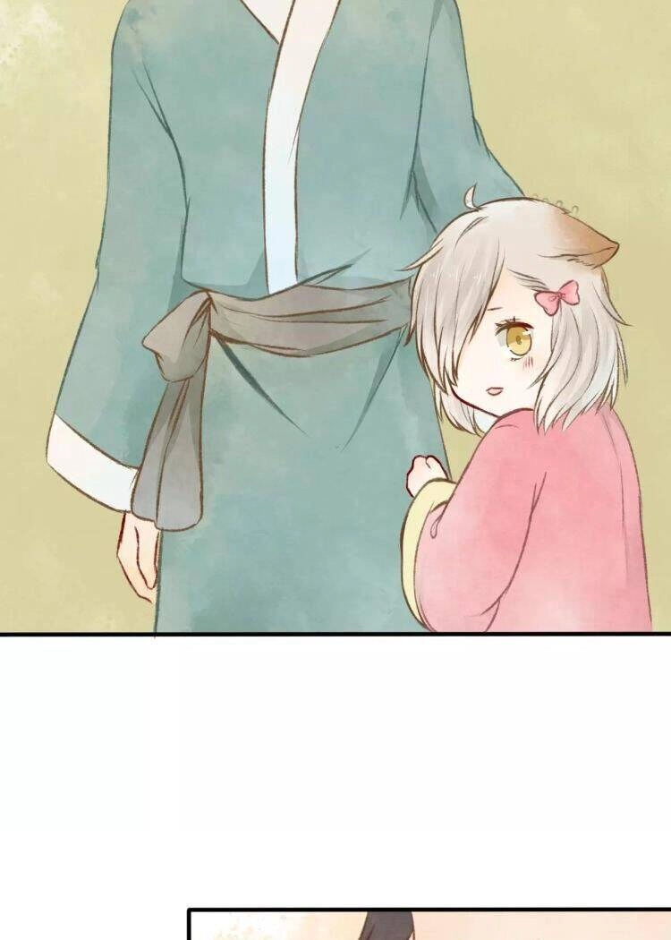 Bình Minh Của Ngũ Nguyệt Chapter 13 - 43