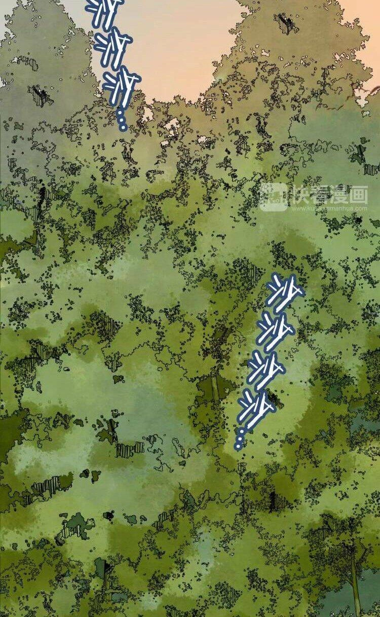 Bình Minh Của Ngũ Nguyệt Chapter 15 - 3