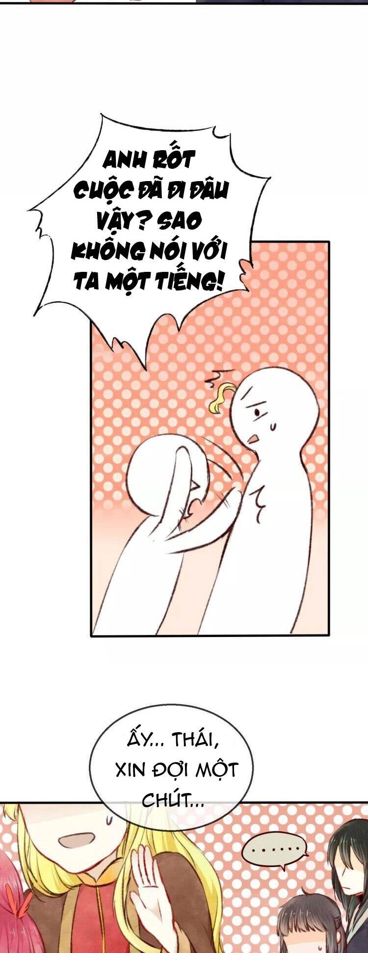 Bình Minh Của Ngũ Nguyệt Chapter 15 - 14