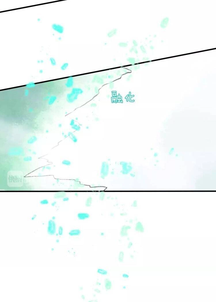 Bình Minh Của Ngũ Nguyệt Chapter 19 - 54