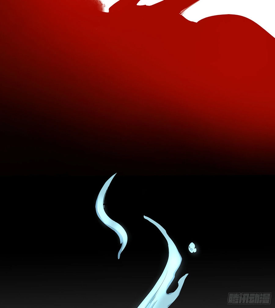 Linh Tôn Chi Tử Chapter 1 - 10