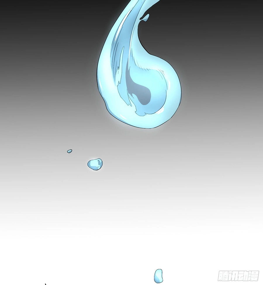 Linh Tôn Chi Tử Chapter 1 - 11